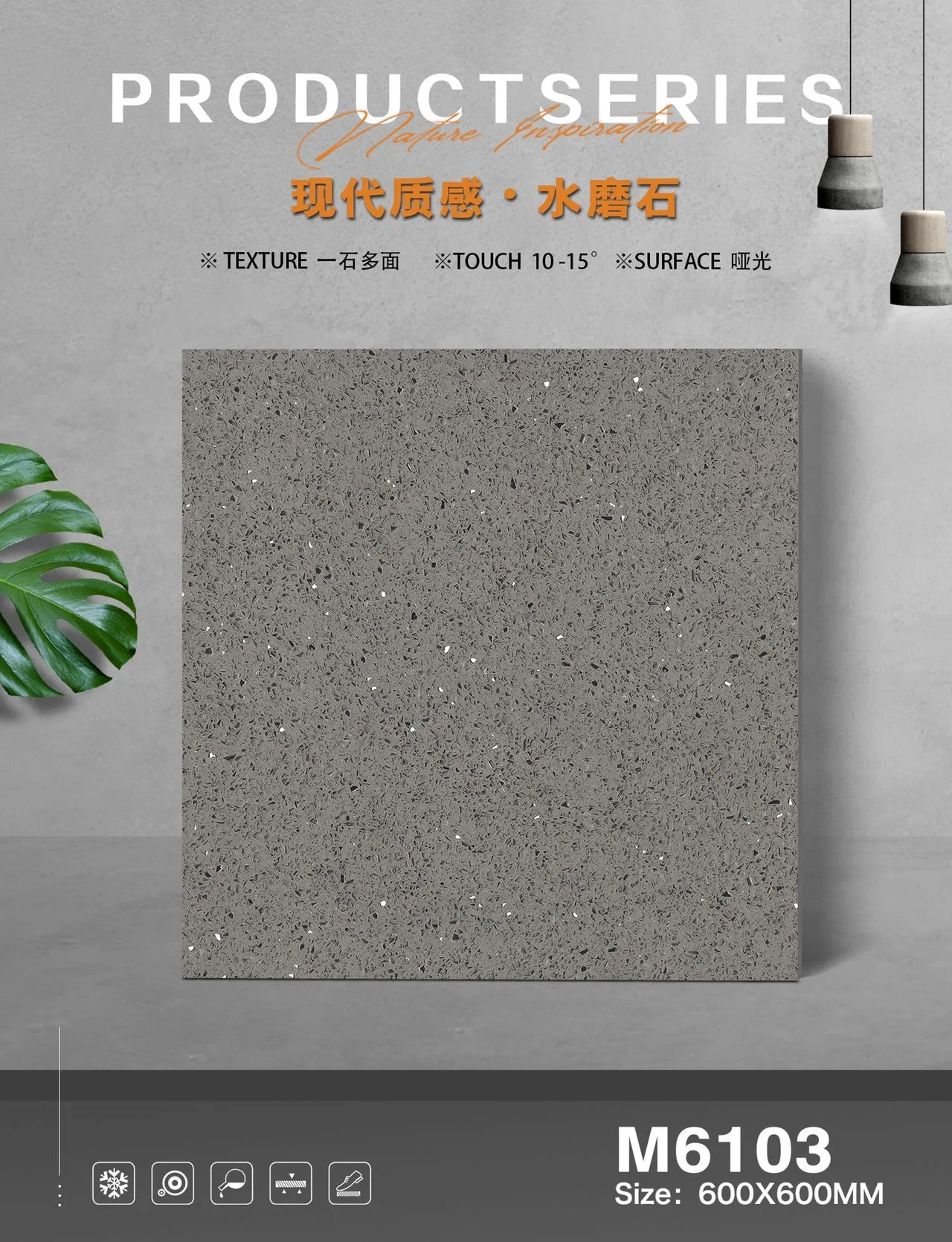 Grey Look Terrazzo