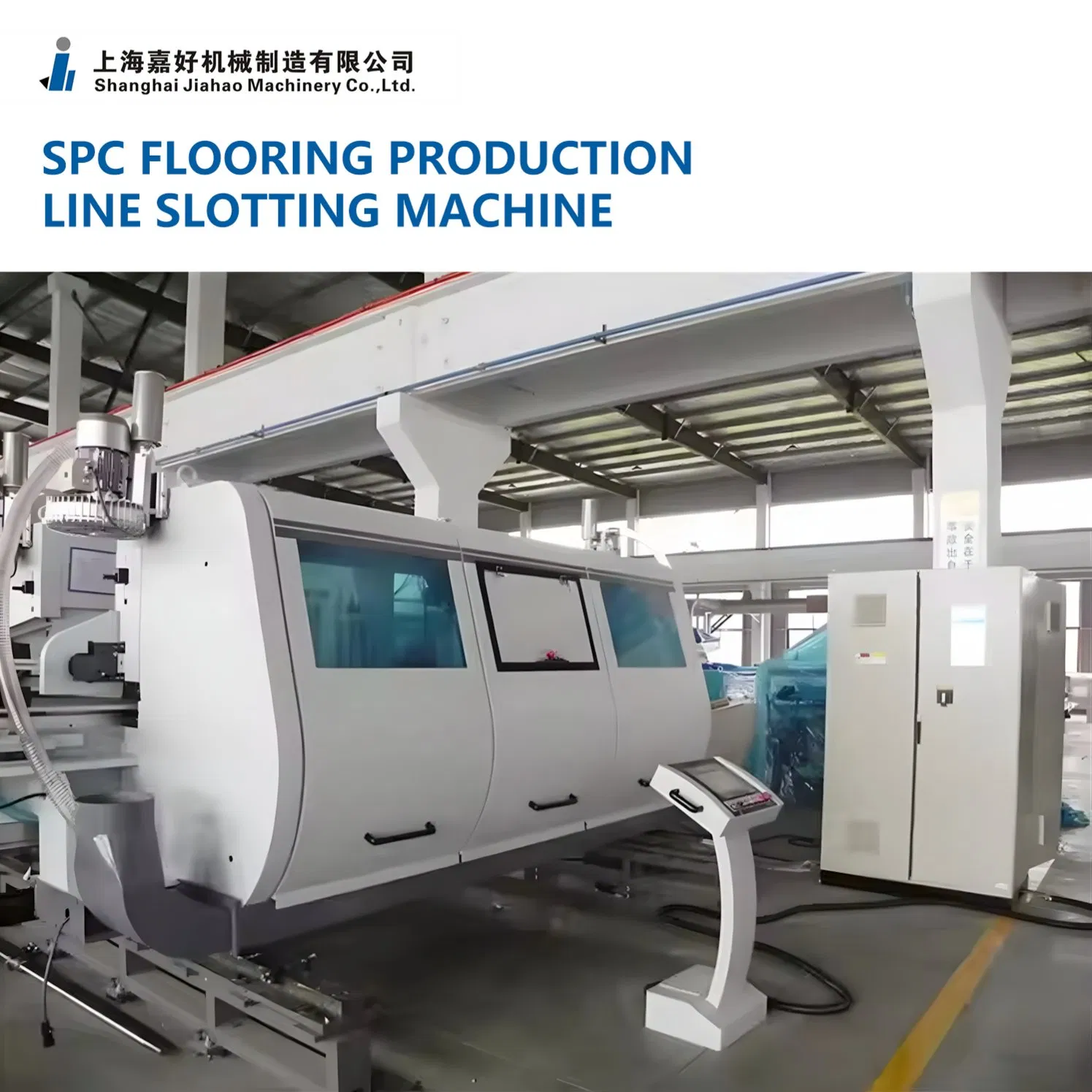 Spc Vinyl Plank Laminate Flooring Click Slotting Automated System