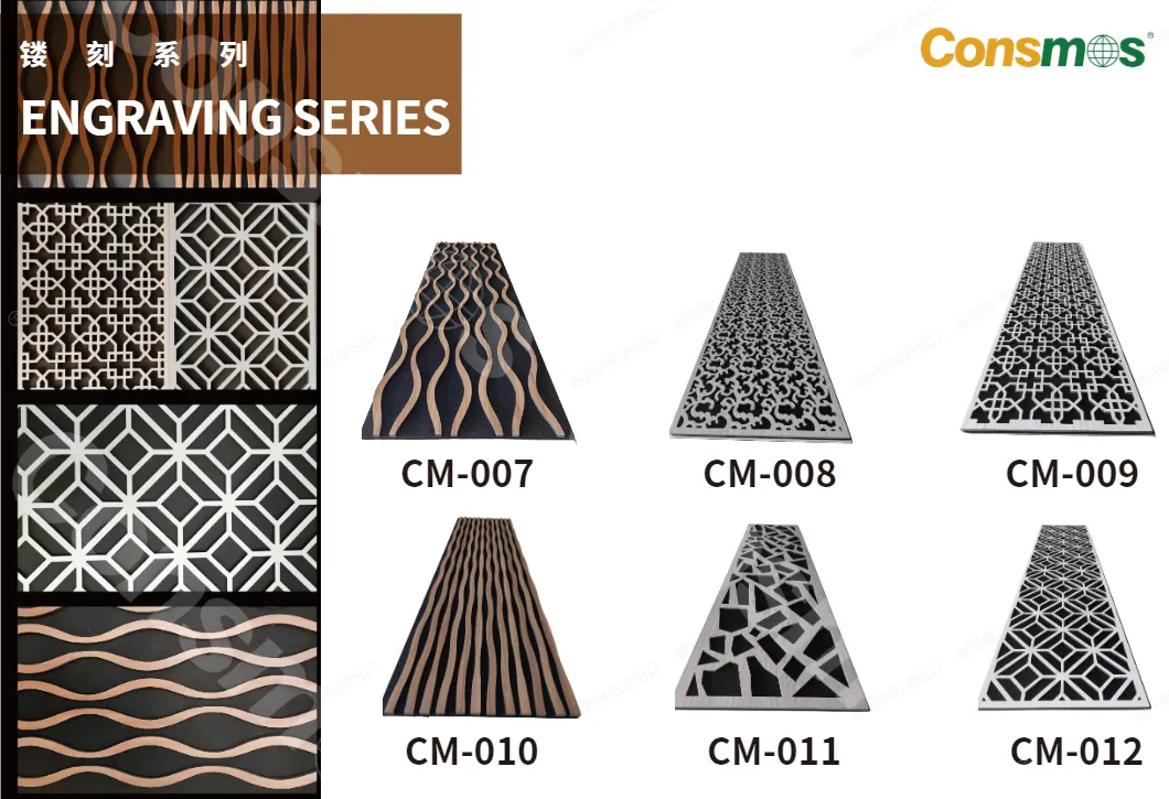 Decorative Panel Color 8