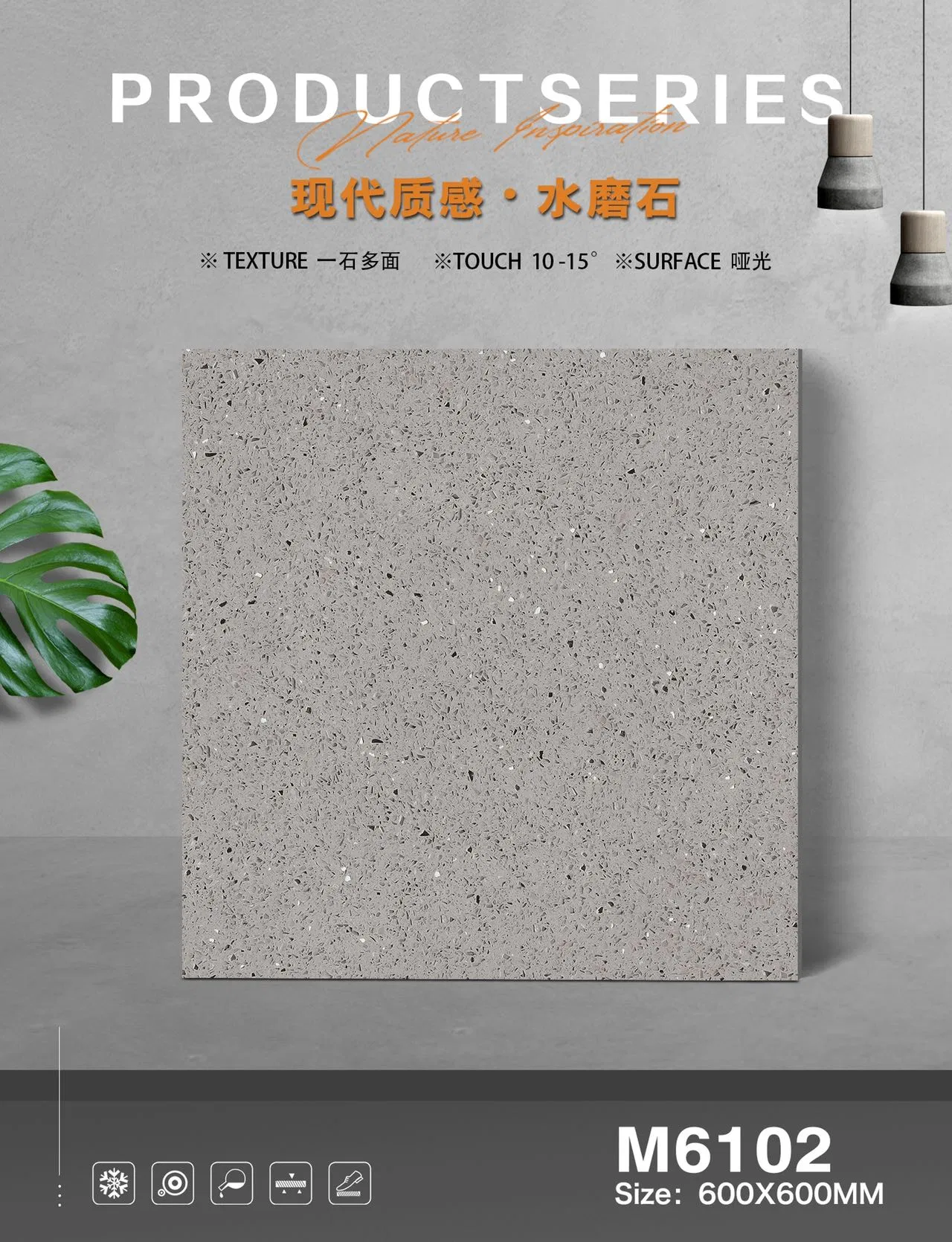 Porcelain Ceramic Tile
