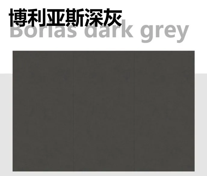 Porcelain Tile Display