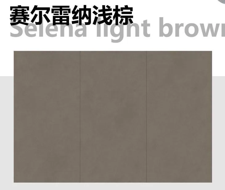 Glazed Polished Tile