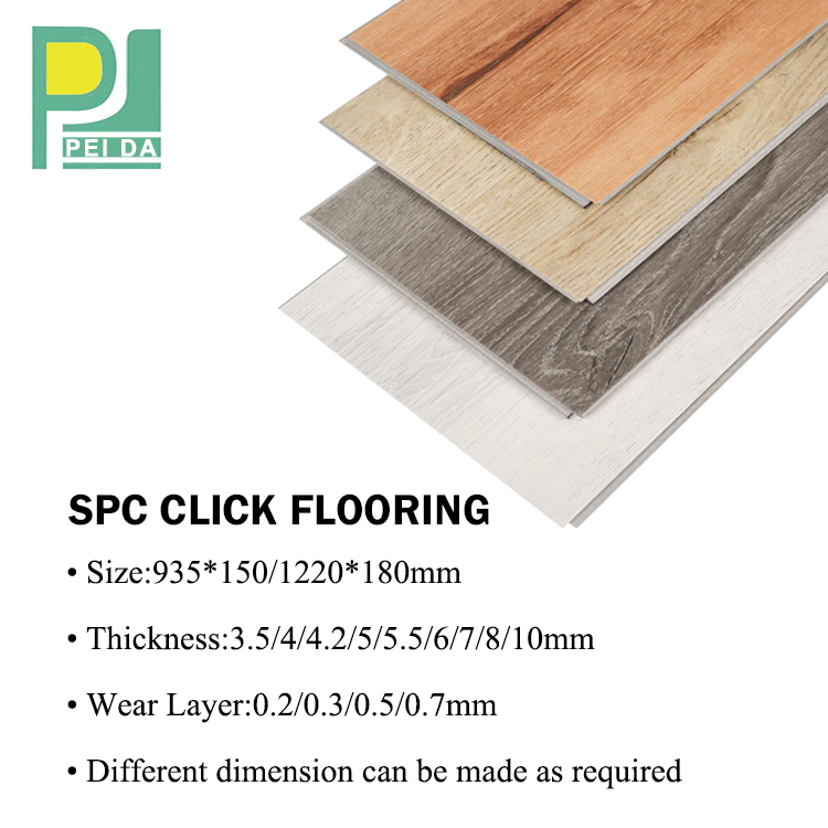 5mm Gray Fire-Resistant Spc Flooring Vinyl Flooring Plank for Apartment