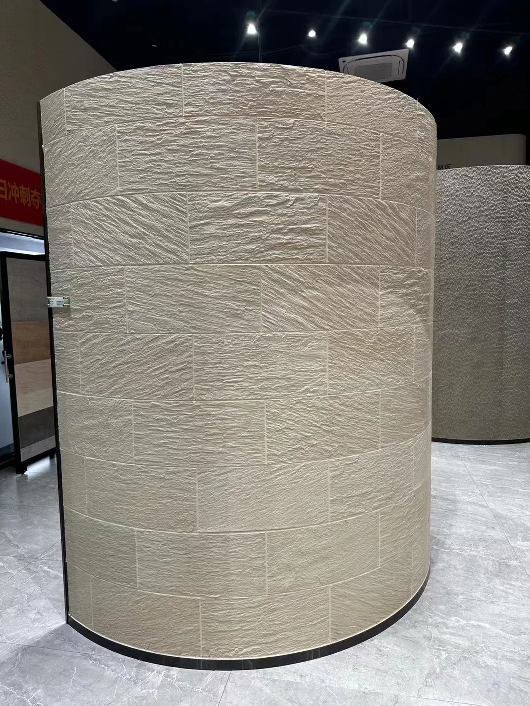 Outdoor Flooring Stone