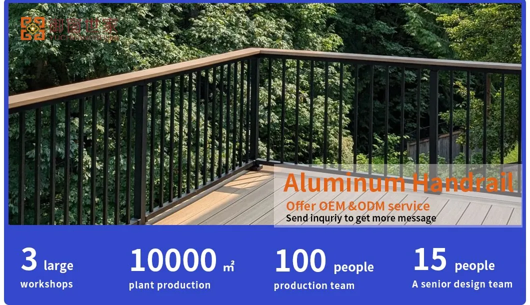 Aluminum Glass Railing
