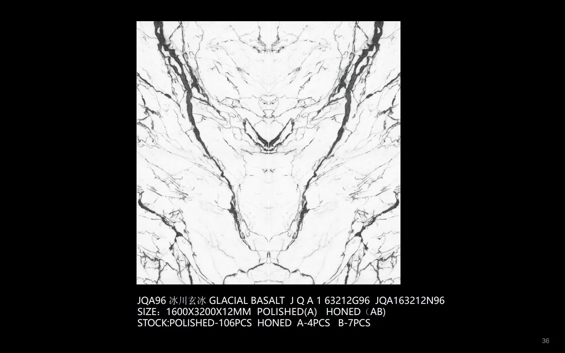 Sintered Stone Slab Polished Slab for Home Decoration Living Room