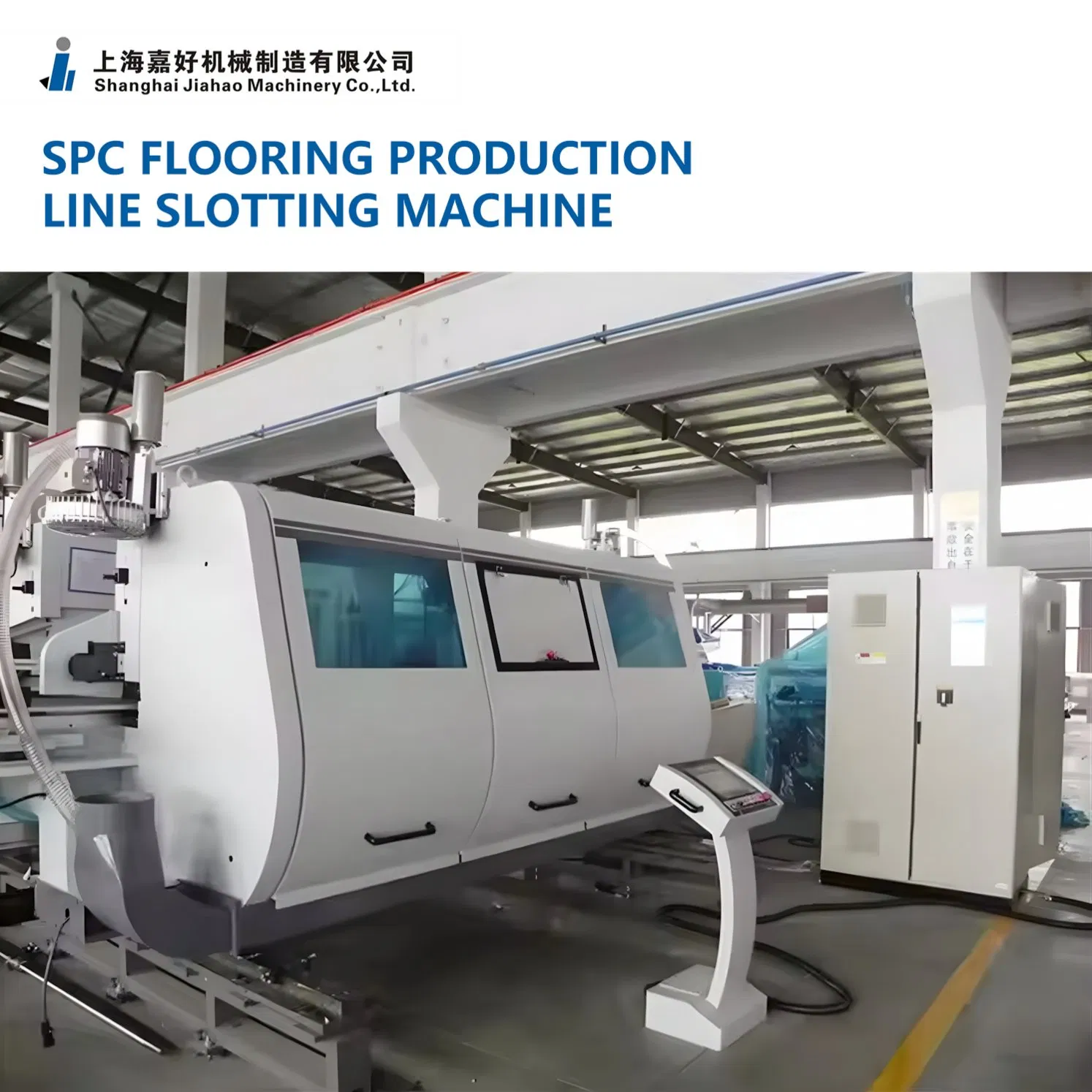 Auto Engineering Spc Floor Click Slotting System for Laminates