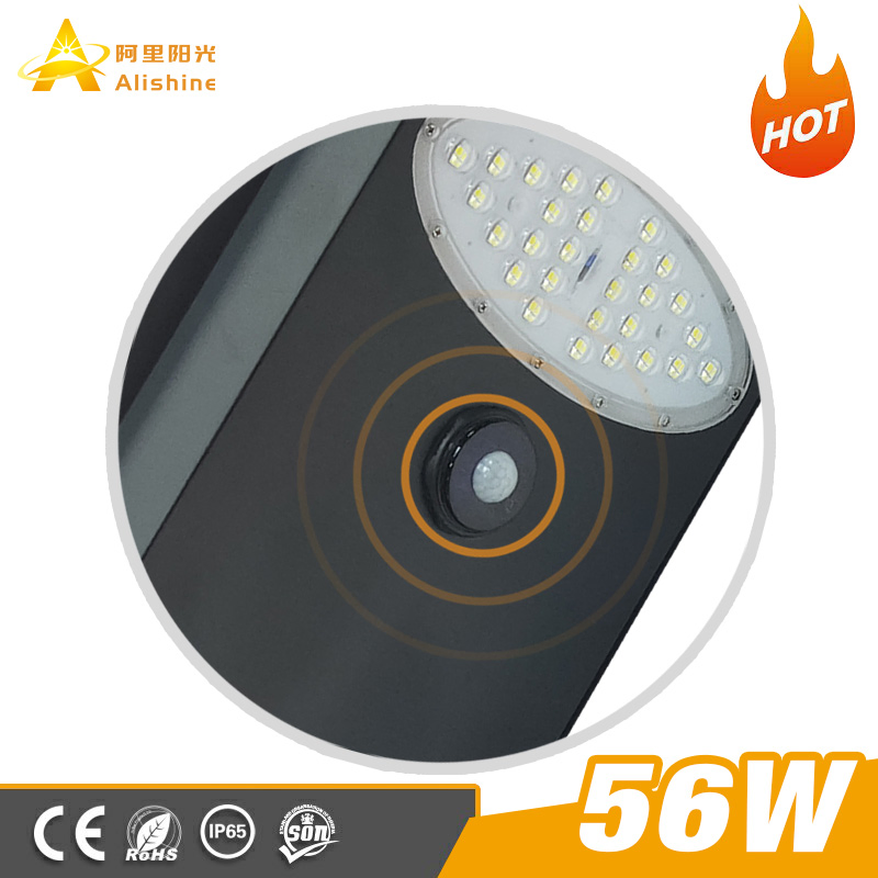 New Design Hot Sale Outdoor 25W 35W 45W 56W Integrated All in One Solar Street LED Lighting
