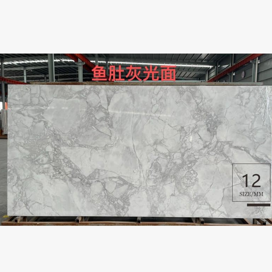 Sintered Stone 1600X3200X12mm with Patten for Kitchen Countertop Porcelain Slab Wall Sintered Stone Counter Top