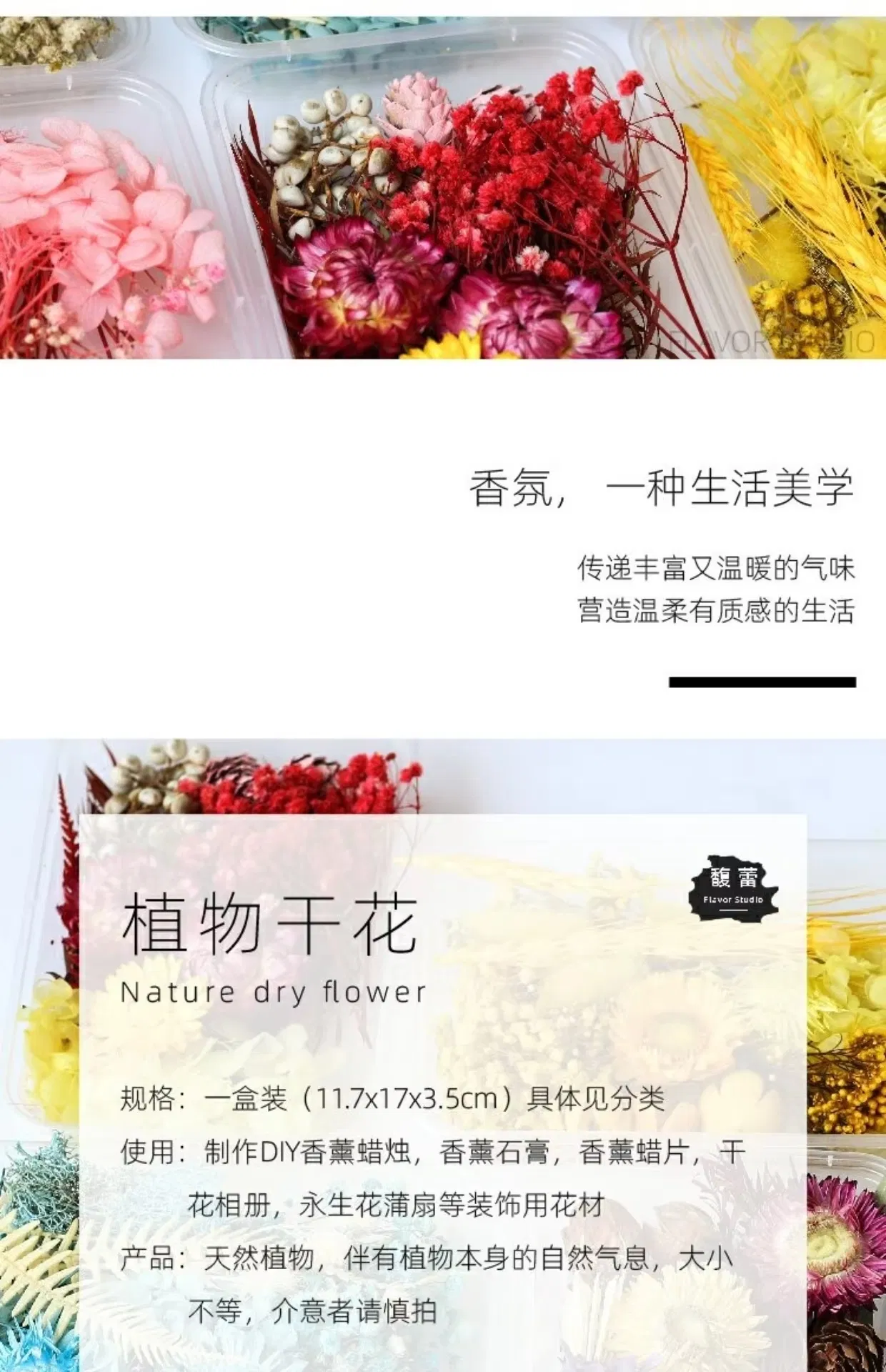 Dried Flower Rose Lavender