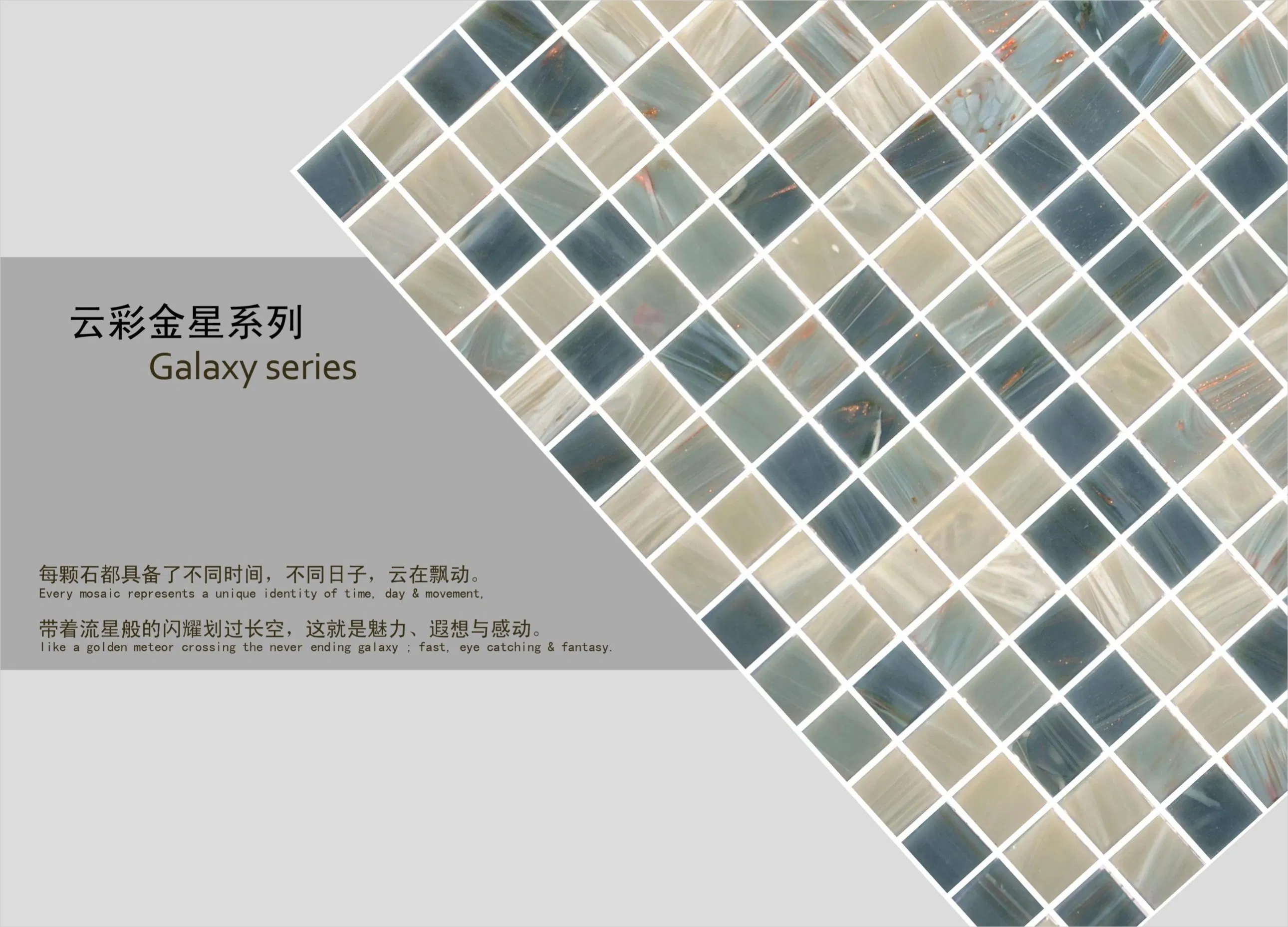 Foshan Swimming Pool Decoration Building Material Crystal Glass Mosaic Floor Wall Tile