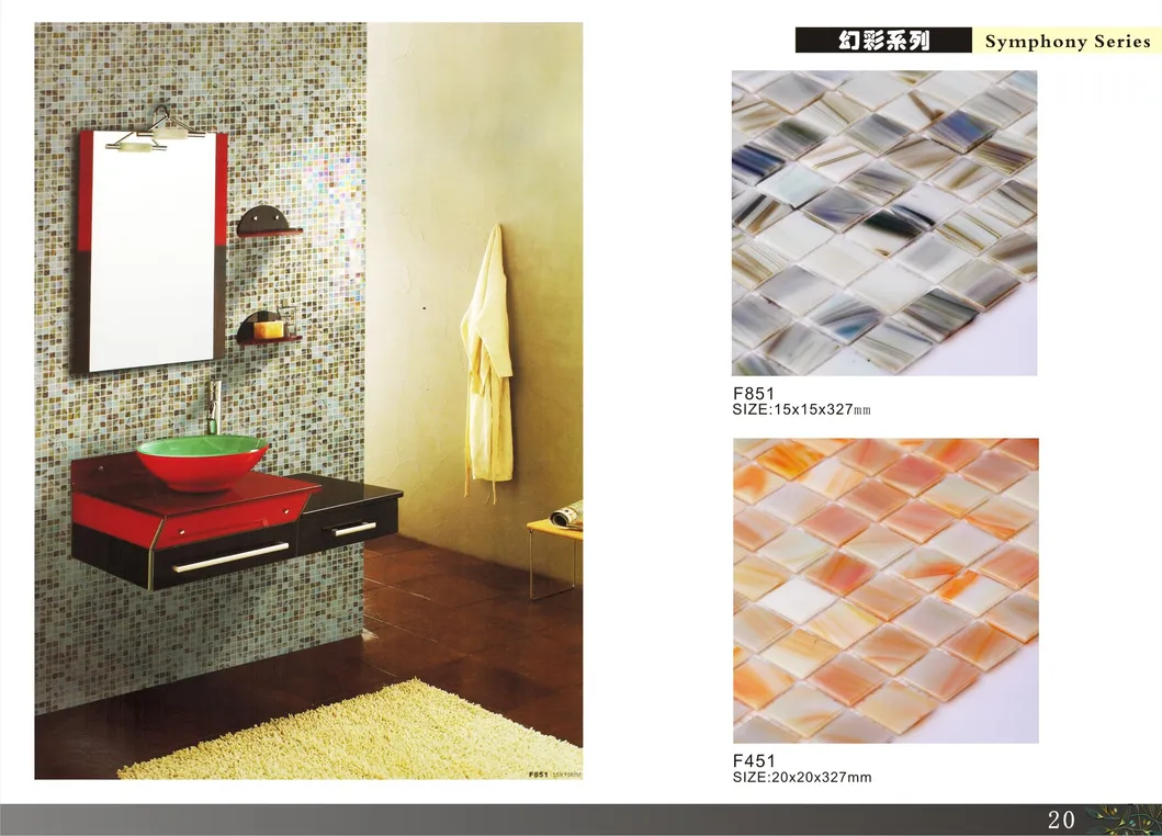 Mosaic Tile Detail 5