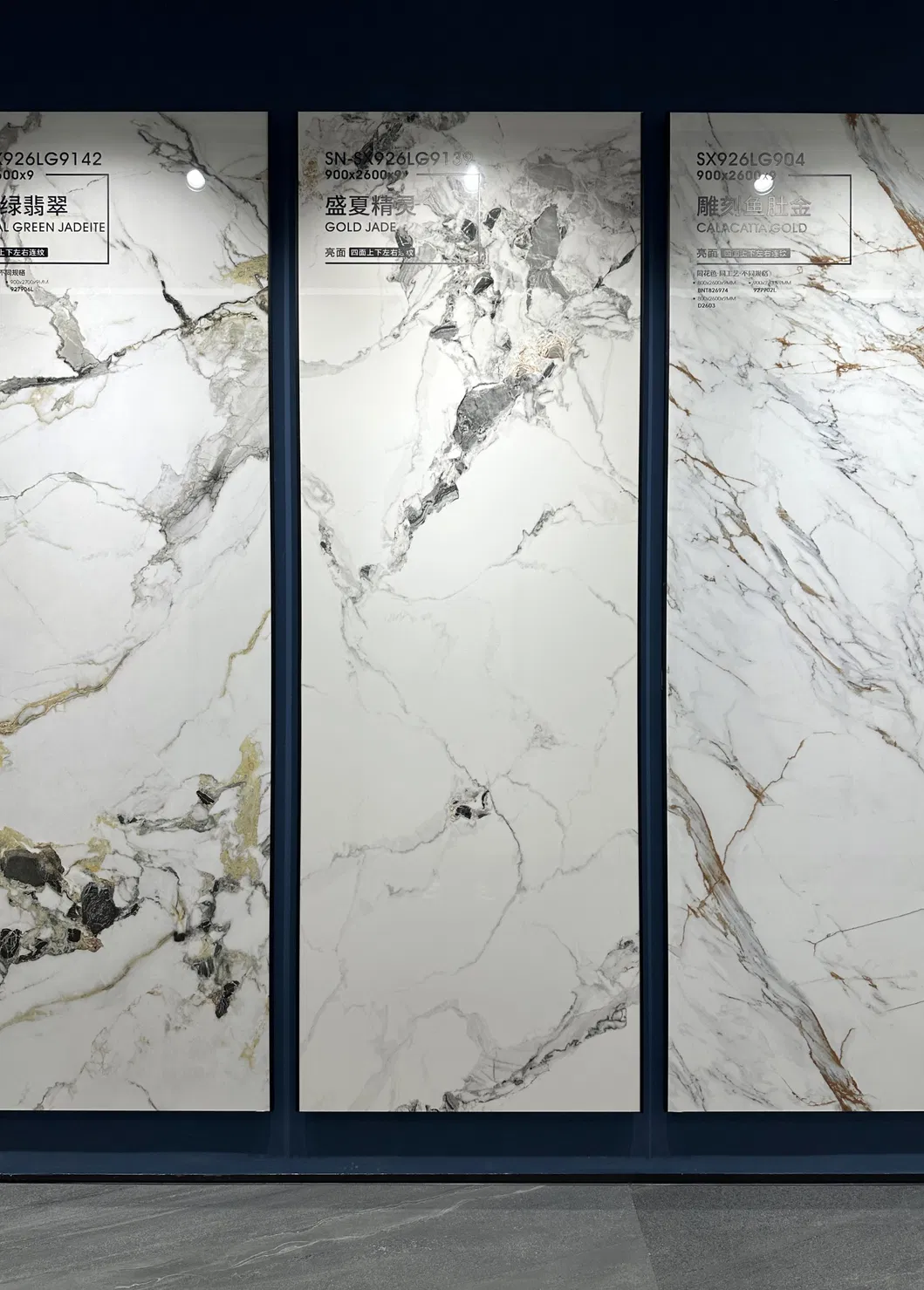 Marble Tile Design