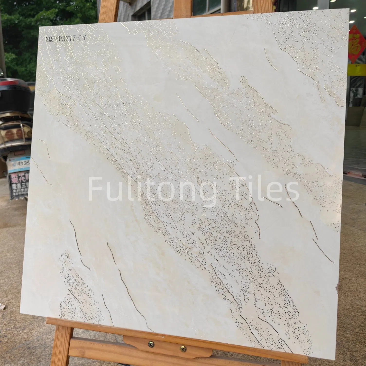 Vitrified Beige Ceramic Polished Porcelain Wall Floor Tile with Gold and Silver