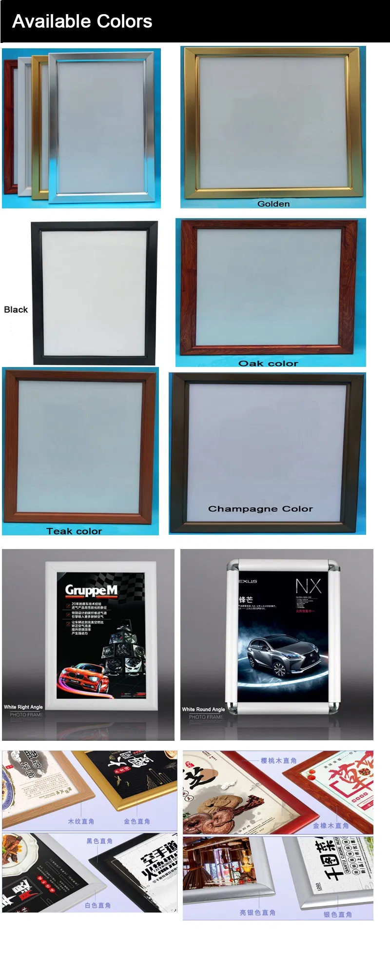 Aluminium Extrusion Profile 7