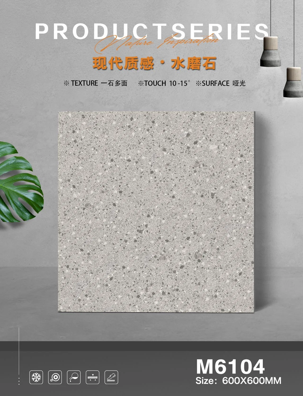 Interior Wall Floor Tile