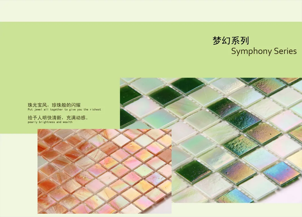 Mosaic Tile Detail 1