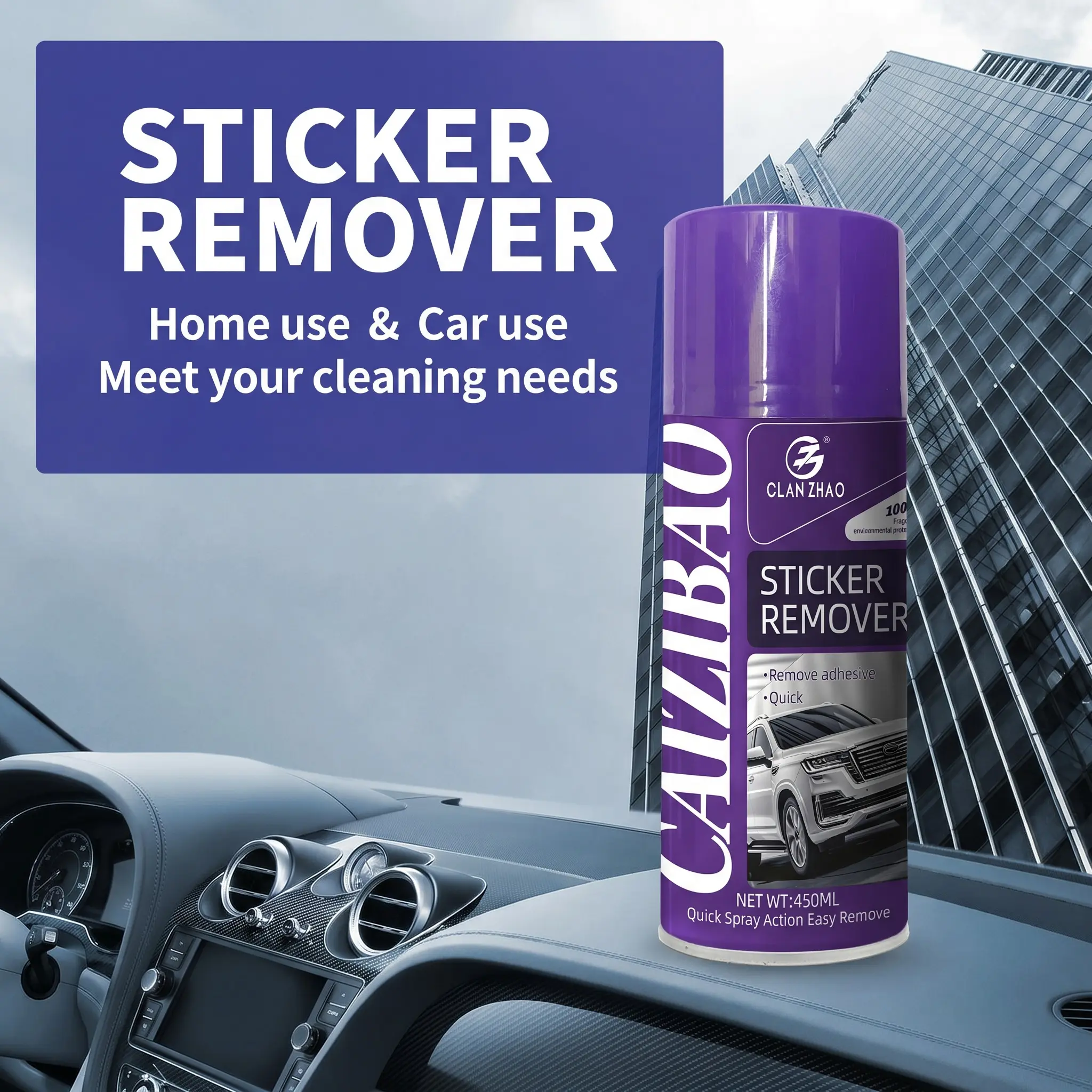 Fast-acting sticker remover that dissolves adhesive residue instantly