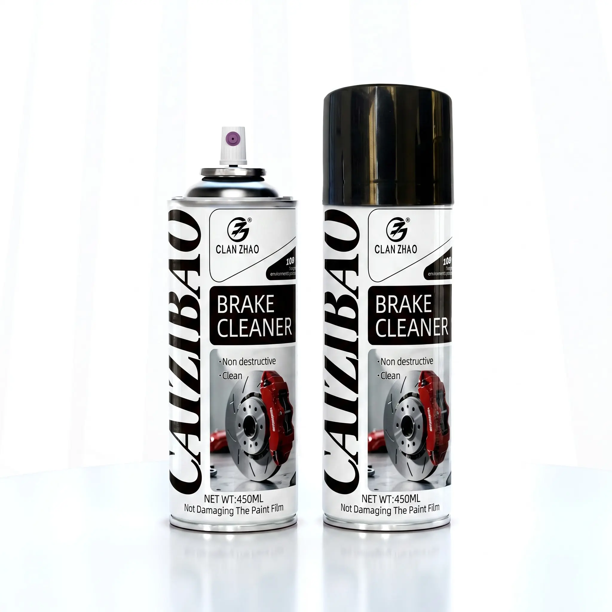 ODM Fast-acting brake cleaner that removes grease and brake dust Factories, Manufacturers