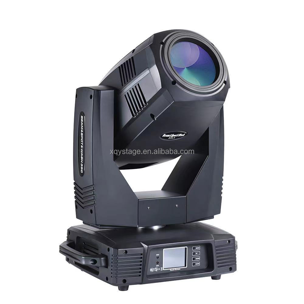 330W/350W BSW Moving Light