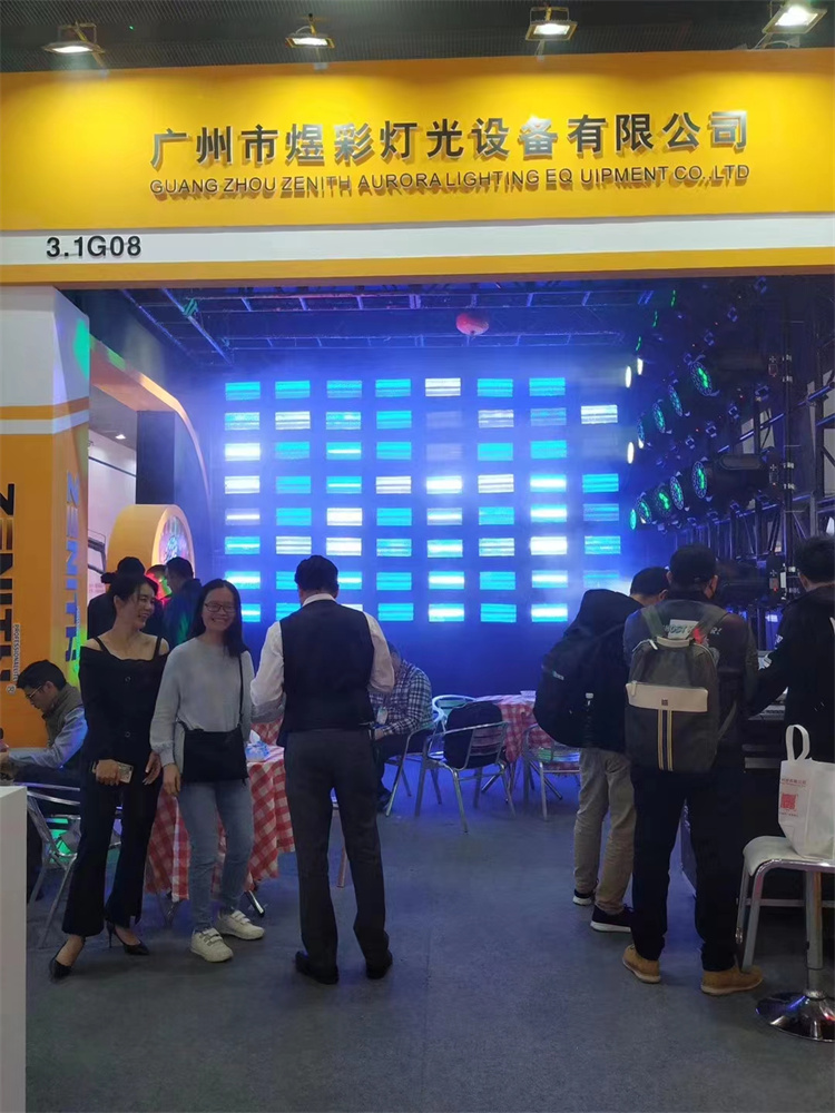 Company Showcase