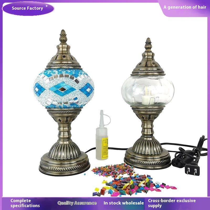 Handmade Modern Design DIY Turkish Mosaic Glass Lamp Bedside Table Lamp for Family Kids Couples Battery Interactive Gift Idea