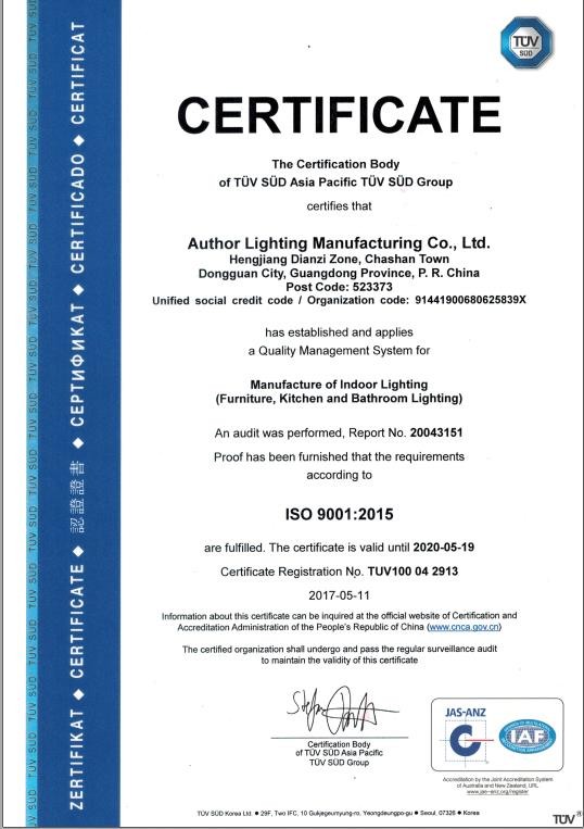 Certification 4