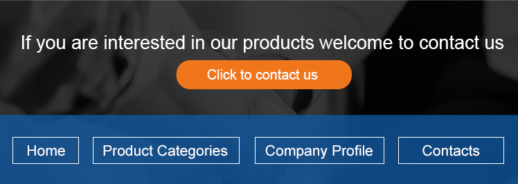 Footer Banner Detail