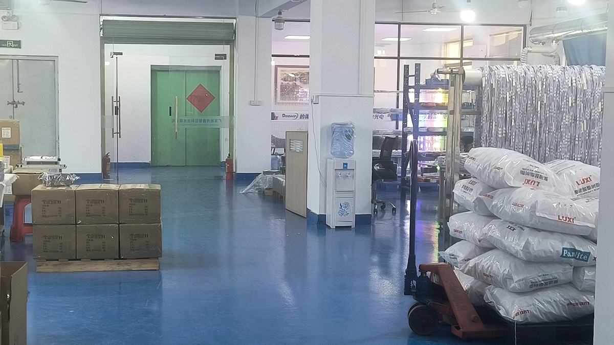 Facility Image 2