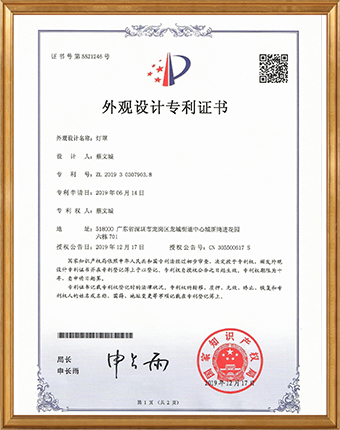 Certification 4