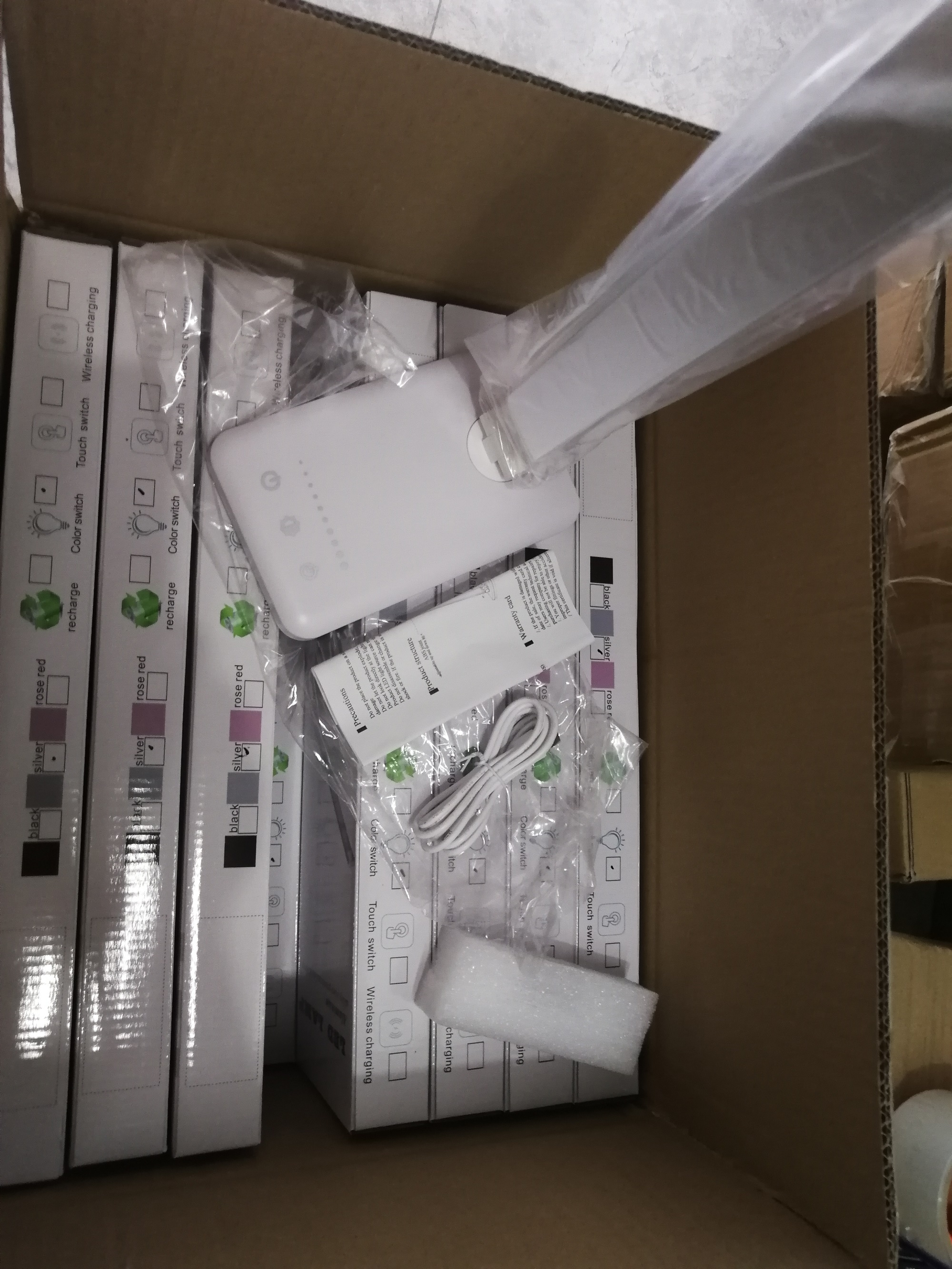 Packaging Box 1