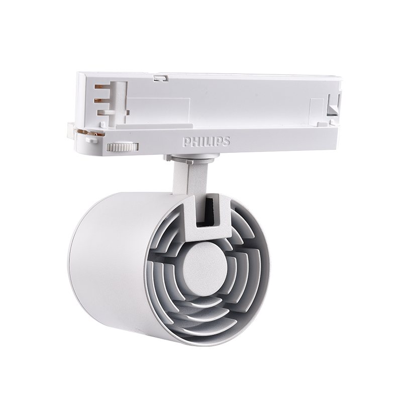 Track Light Design