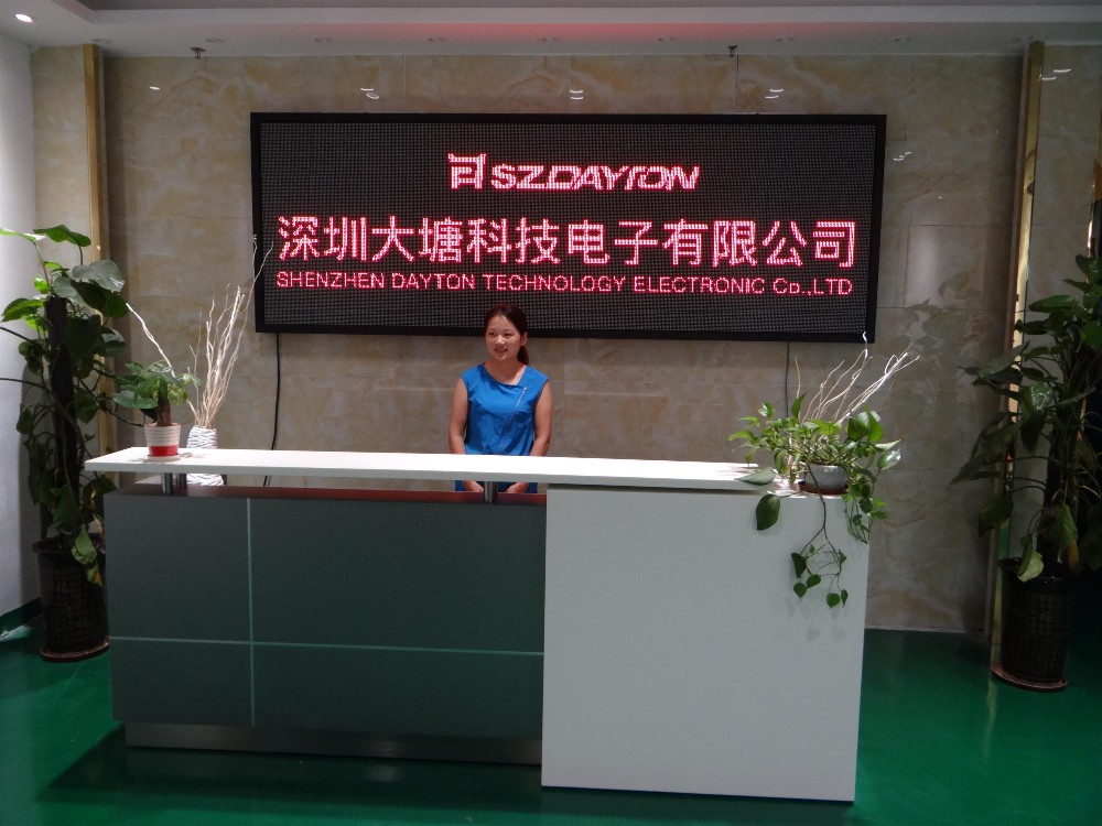 Manufacturing Facility 2