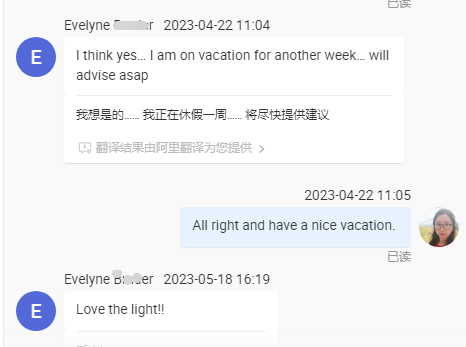 Feedback details 4