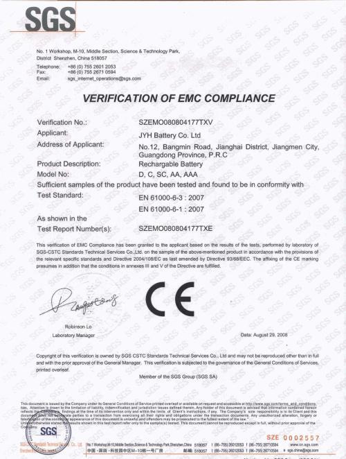 Certificate 1