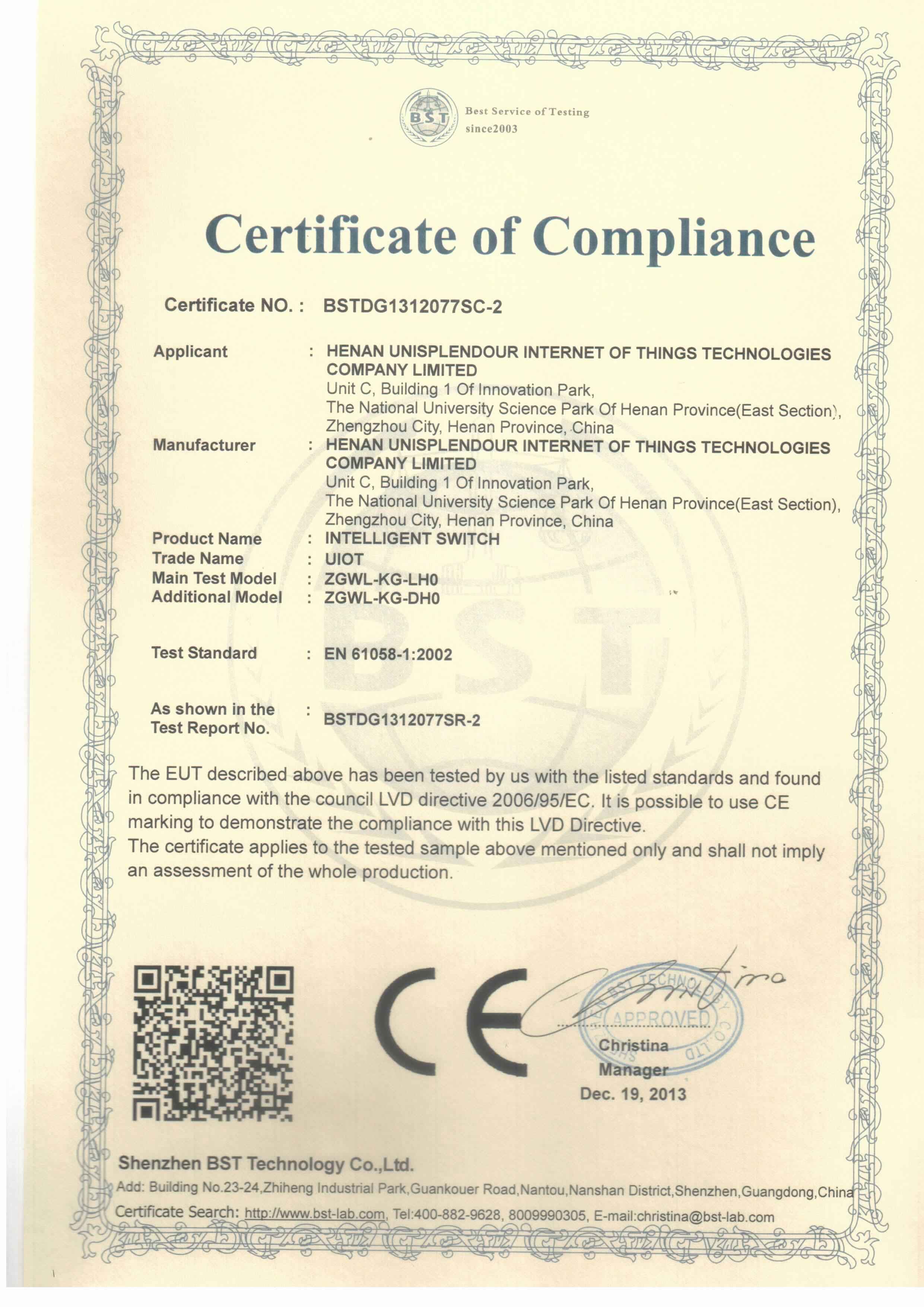 Quality Certificate 2