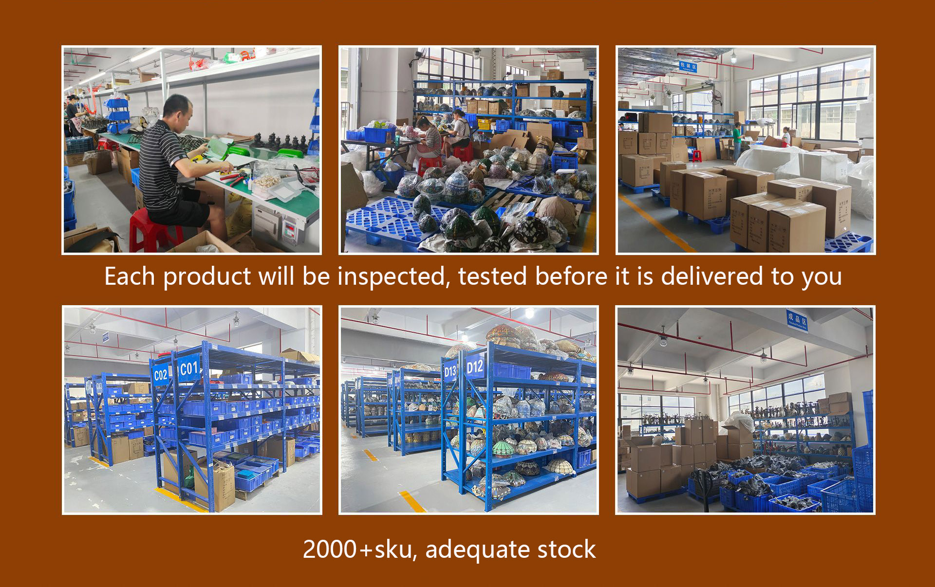 Our Factory