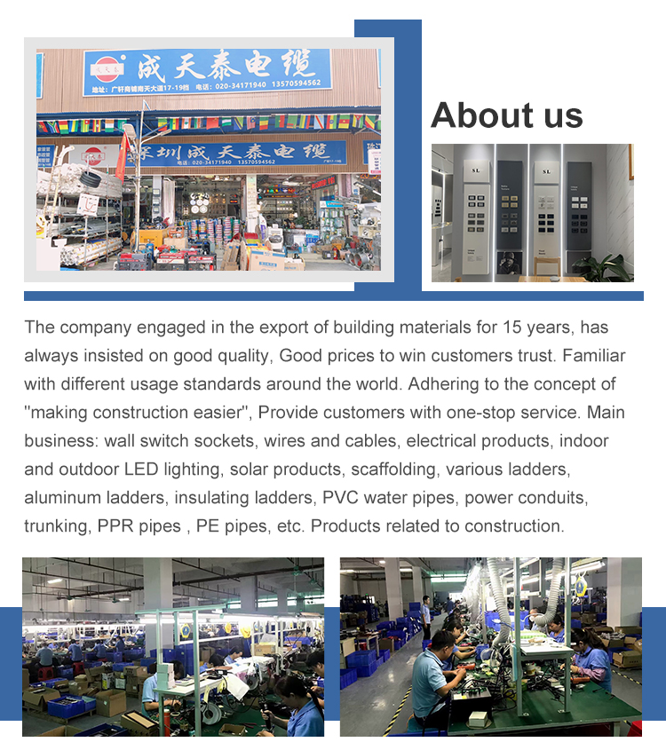 About Us Banner