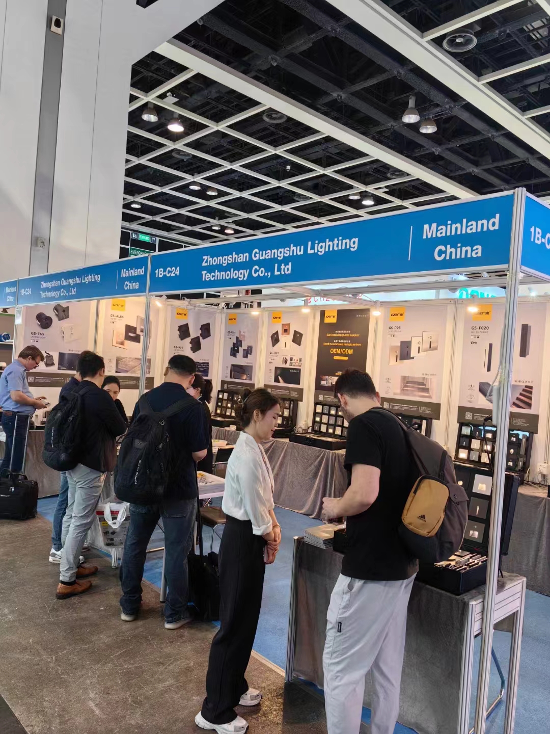 Exhibition stand
