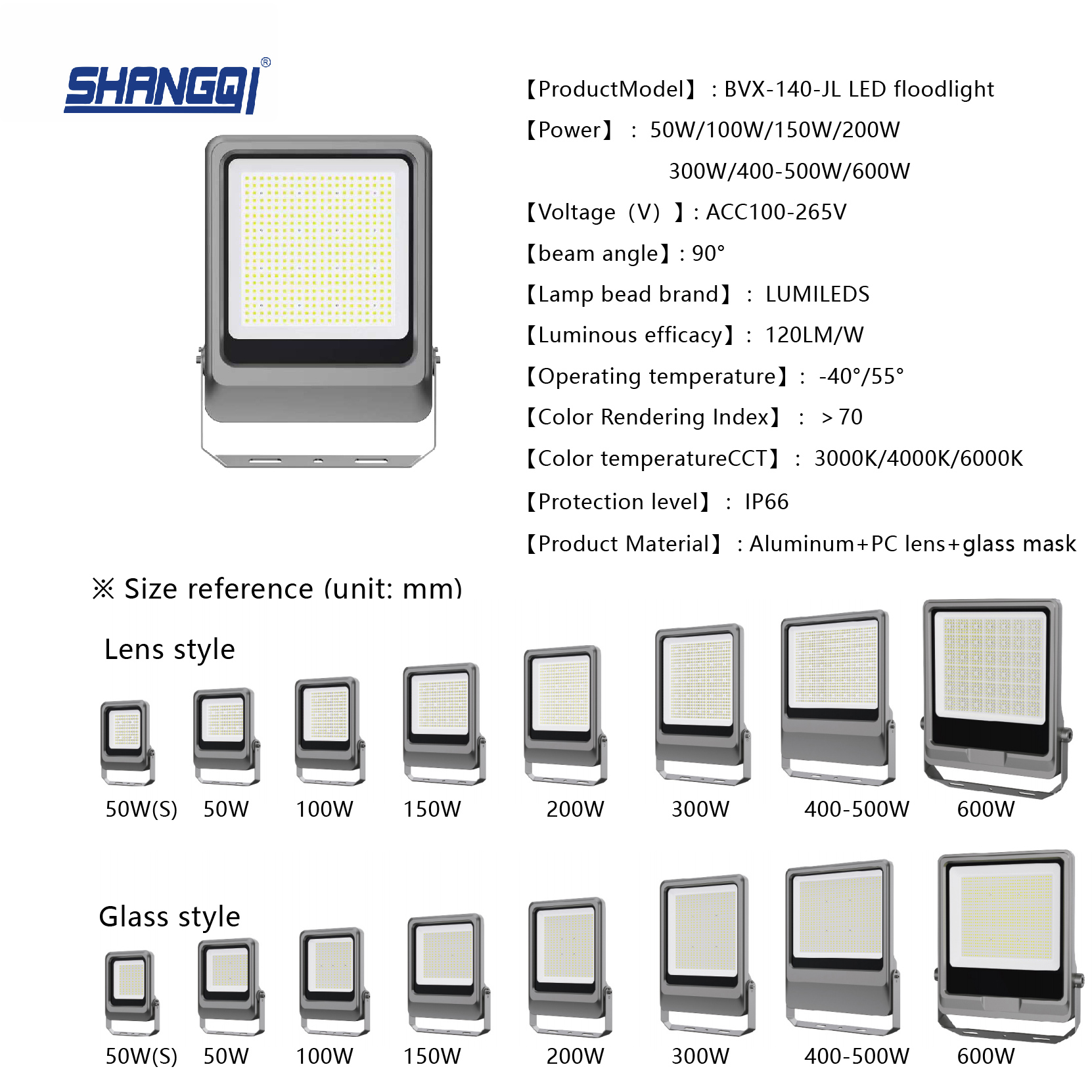 High Lumen Outdoor Waterproof Ip65 Die-Cast Aluminum 5700K Courtyard Garden 50w 100w 150w 200w 300w Led Flood Light