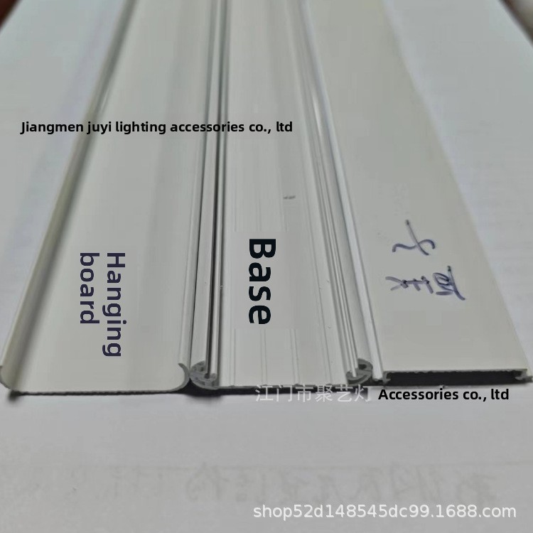 Ultra-thin Smart Human Body Induction Led Lamp Housing Long Strip Cat's Eye Wardrobe Lamp Plastic Side Light Emitting Cabinet