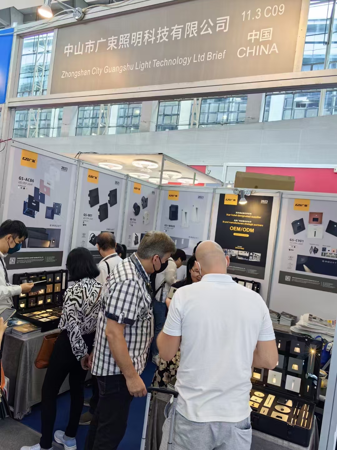 Exhibition products
