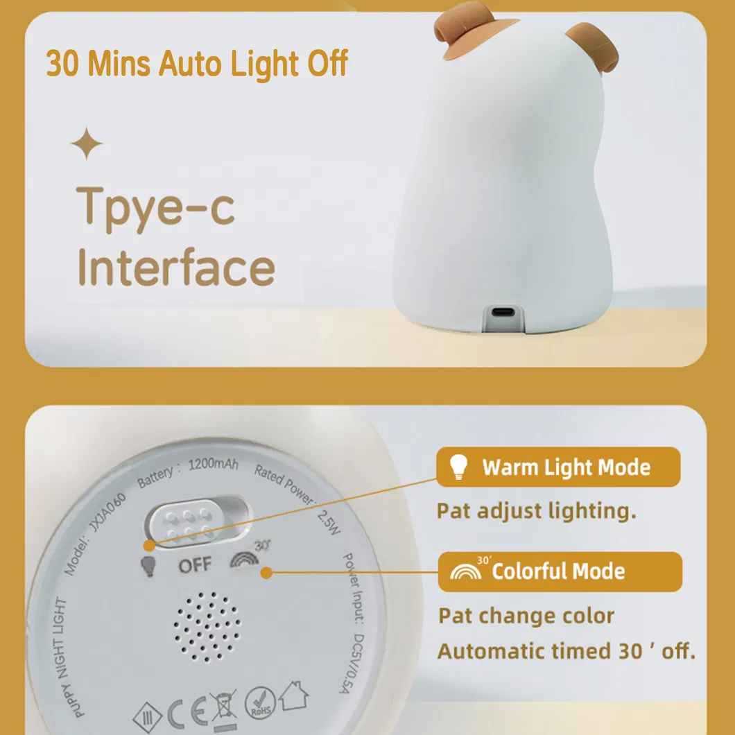 Customized Silicone Lamp Children Colorful Bedside Sleeping Cartoon Animal Puppy Night Light