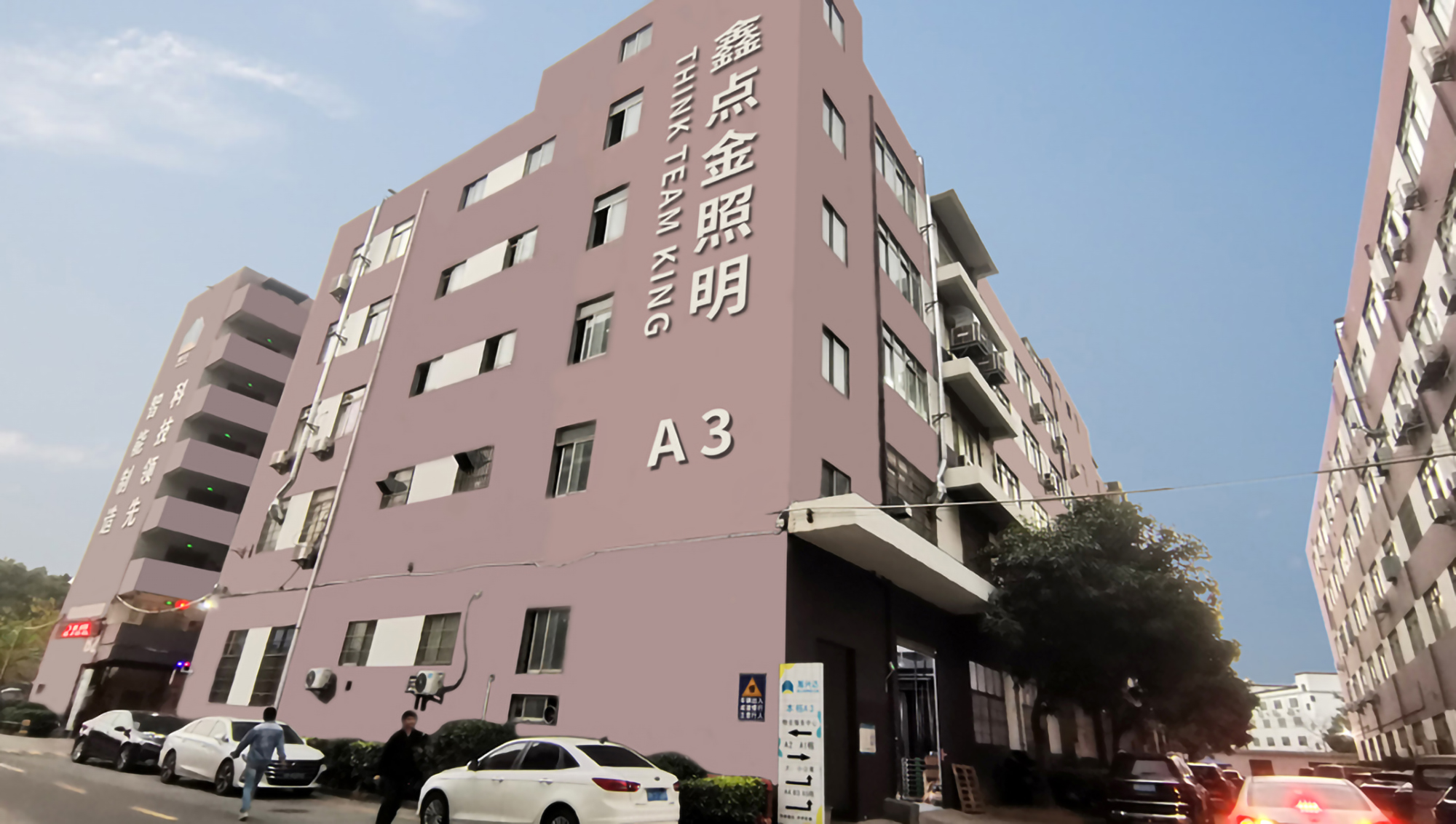 Factory Facility 1