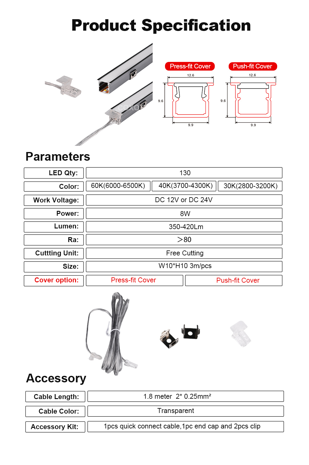 Product Feature 3