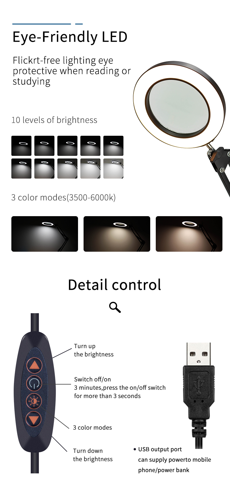 Design Feature