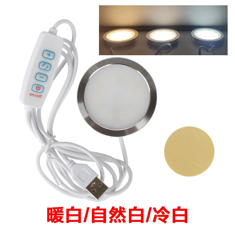 LED Puck Lights with Remote for Bambu 3d Printer Led Light Kit 001 Round Cabinet Light DIY Puck Lamp Dimmer Switch