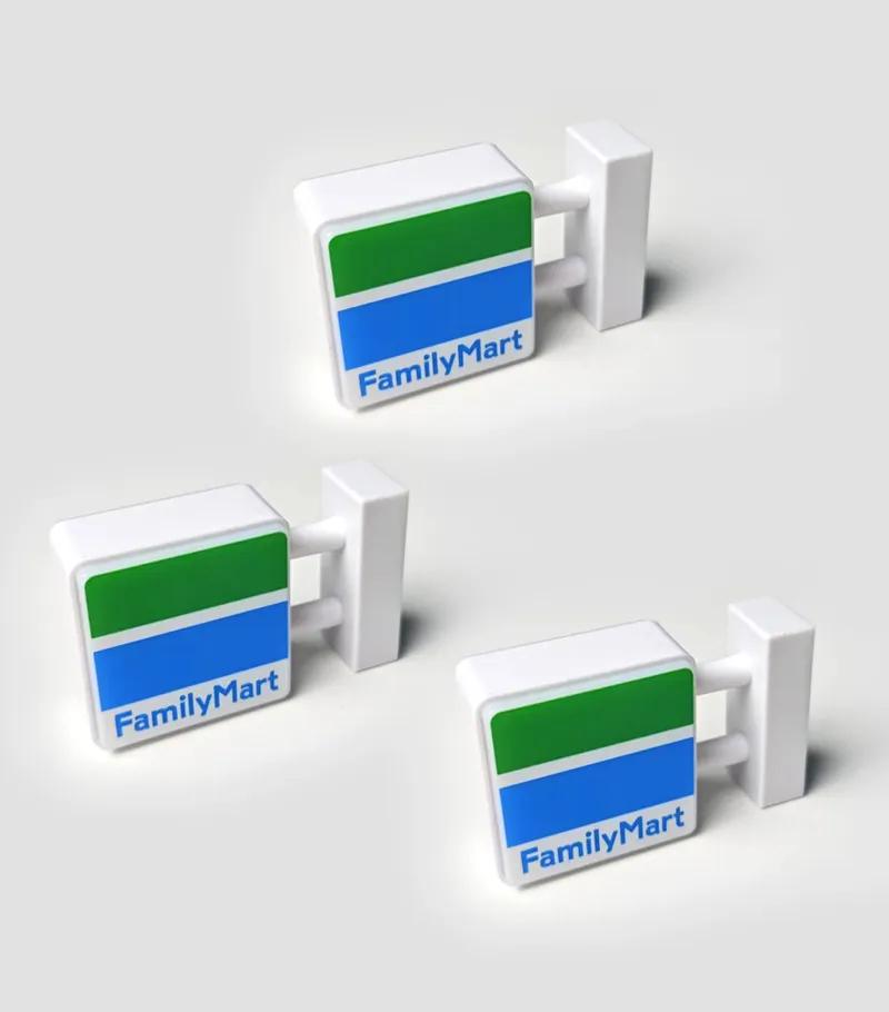 Convenience Store Logo Mini Night Light USB Plug-in Decorative Lamp
