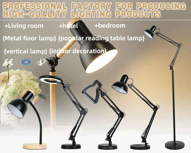 Lighting Product