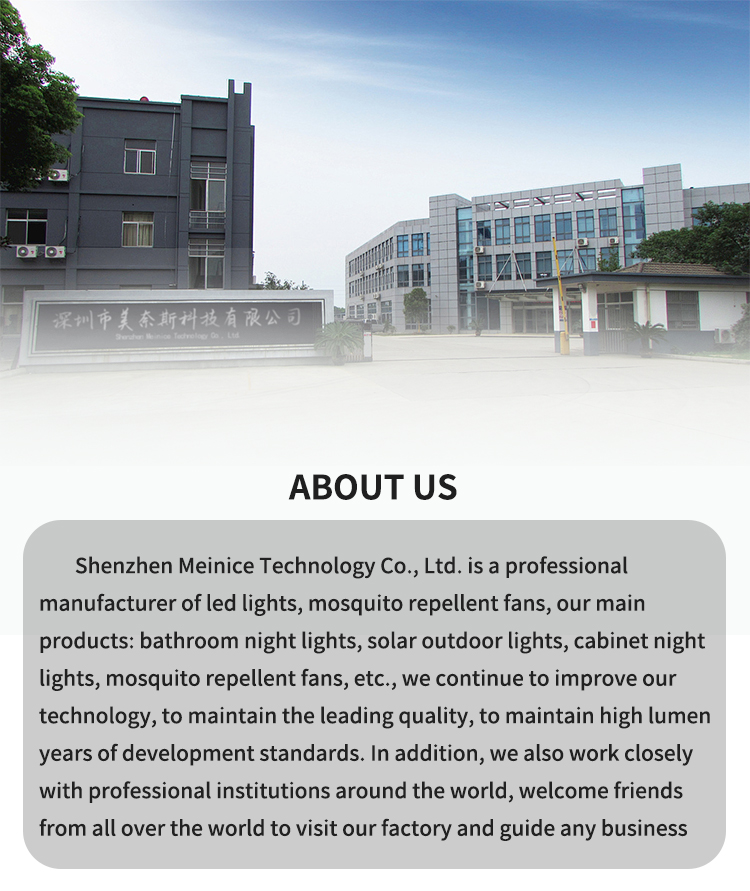 Company Facility 1